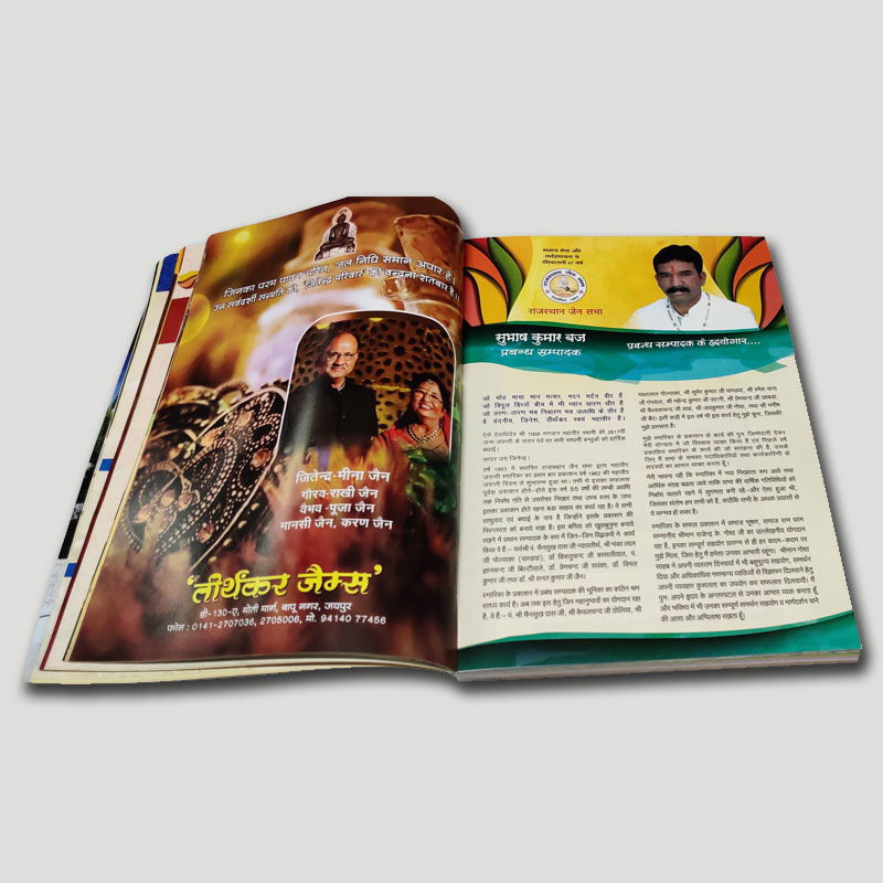 Magazine Image-6